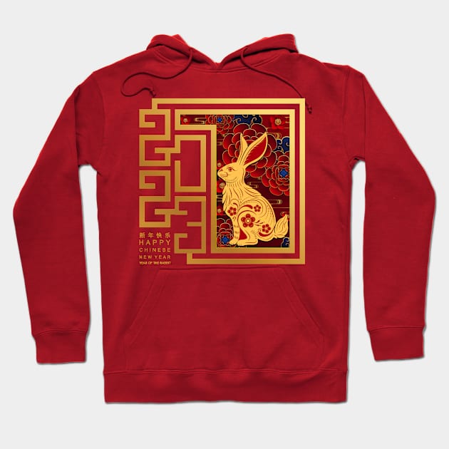 Happy Chinese New Year 2023 - Year Of The Rabbit 2023 Hoodie by Gendon Design